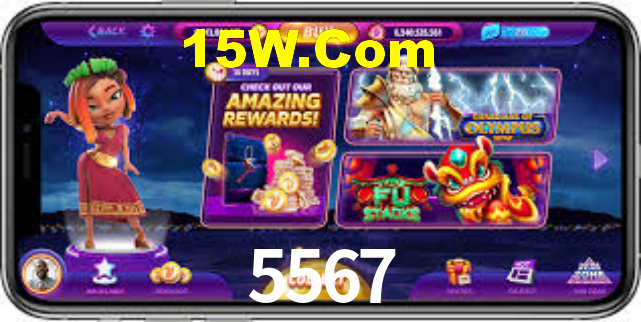 Android Download